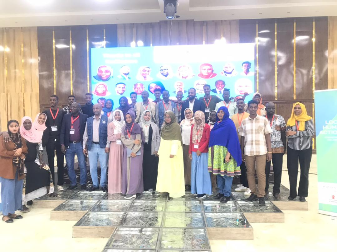 Active Participation at HX Conference: Leading Dialogue & Showcasing Impact